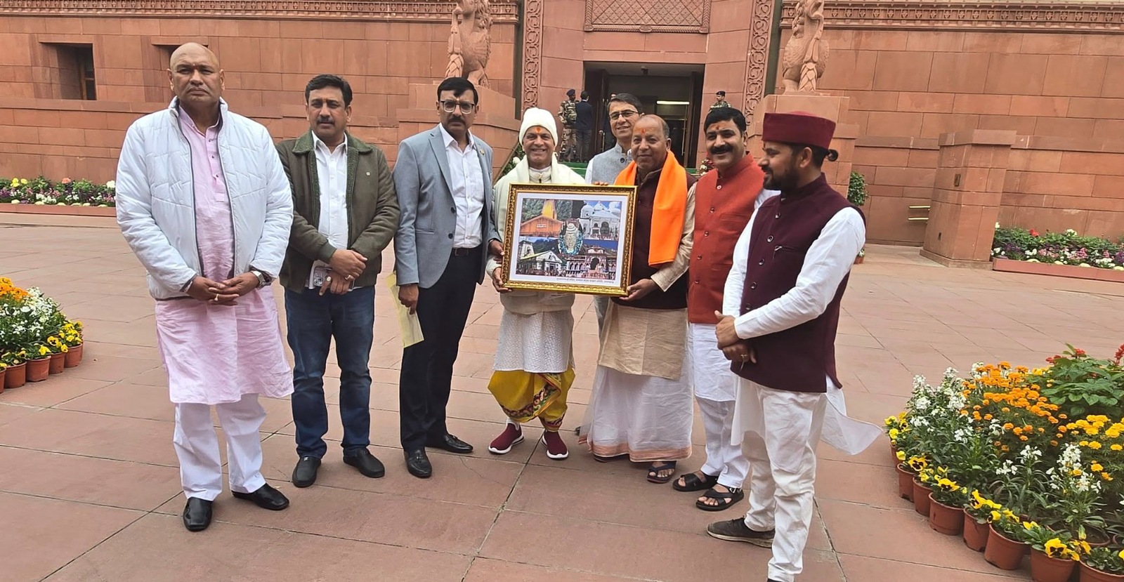 Tourism Excellence Awards