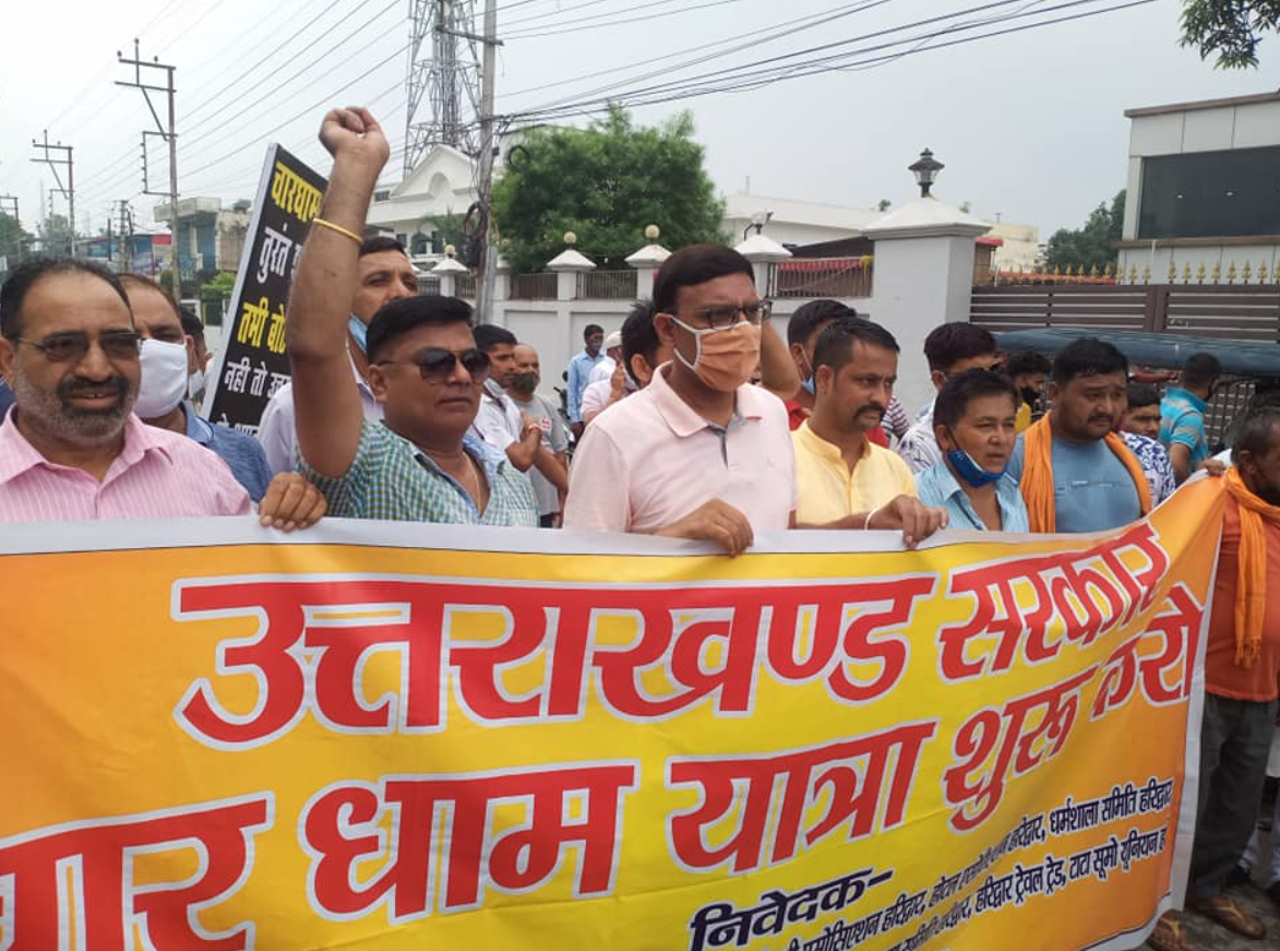 Eco-Friendly Initiative